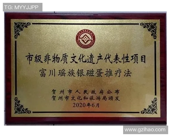 以名人堂为核心，探讨历史人物如何影响社会发展与文化传承的深远意义