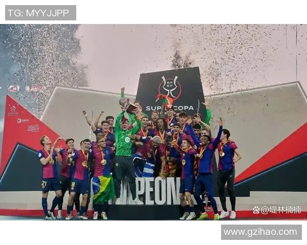 皇马与巴萨对决时间安排及赛季重要赛事一览