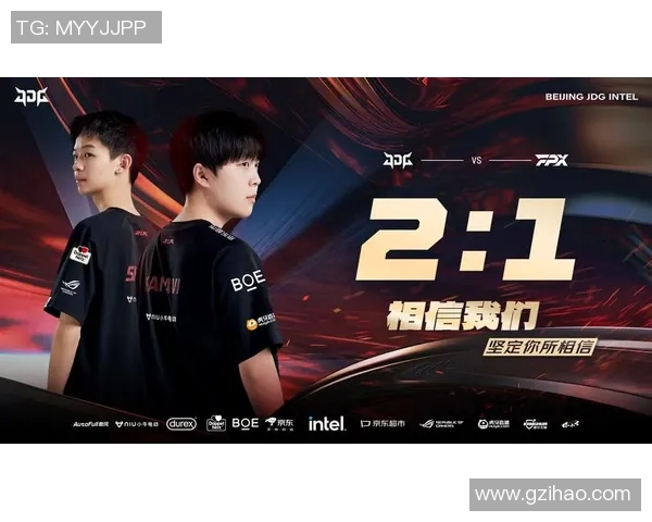 聚焦英雄联盟：深入分析JDG战队成员的个人能力与表现