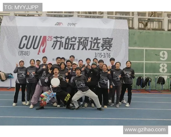 西安飞盘队边路渗透战术解析与实战应用探讨