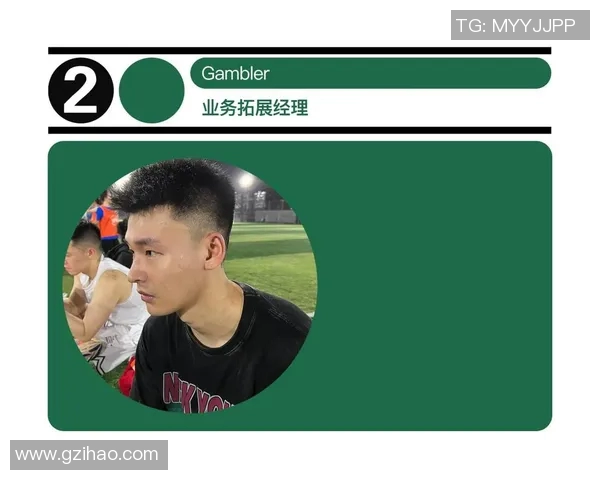 重庆飞盘队的节奏解析与战术创新探讨 重庆飞盘队的节奏解析与战术创新探讨