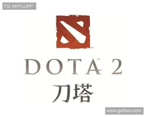 DOTA2巨献:深入解析IG战队的游戏节奏与策略演变之路 DOTA2巨献:深入解析IG战队的游戏节奏与策略演变之路