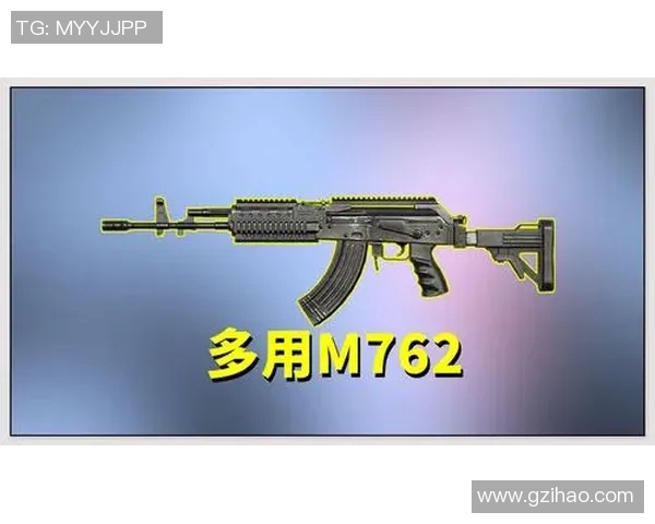 专访陈敏揭秘和平精英成功背后的策略与创新之路 专访陈敏揭秘和平精英成功背后的策略与创新之路